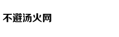 优质国际校应具备这些优势